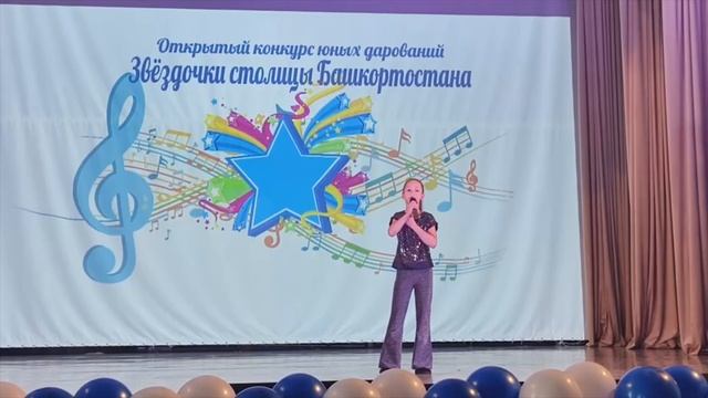 Галимьянова Эвелина - «Миру мир»