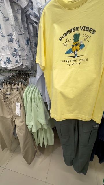 Summer Look 🍍