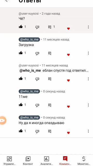 ︎︎︎︎