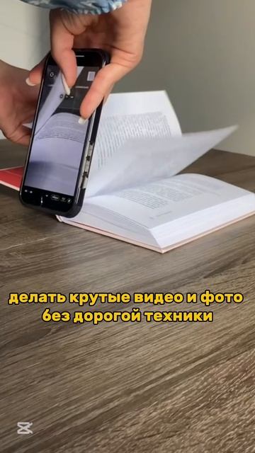 Проект практики Созидании приглашают в летний медиапроект «Лаборатория счастья»