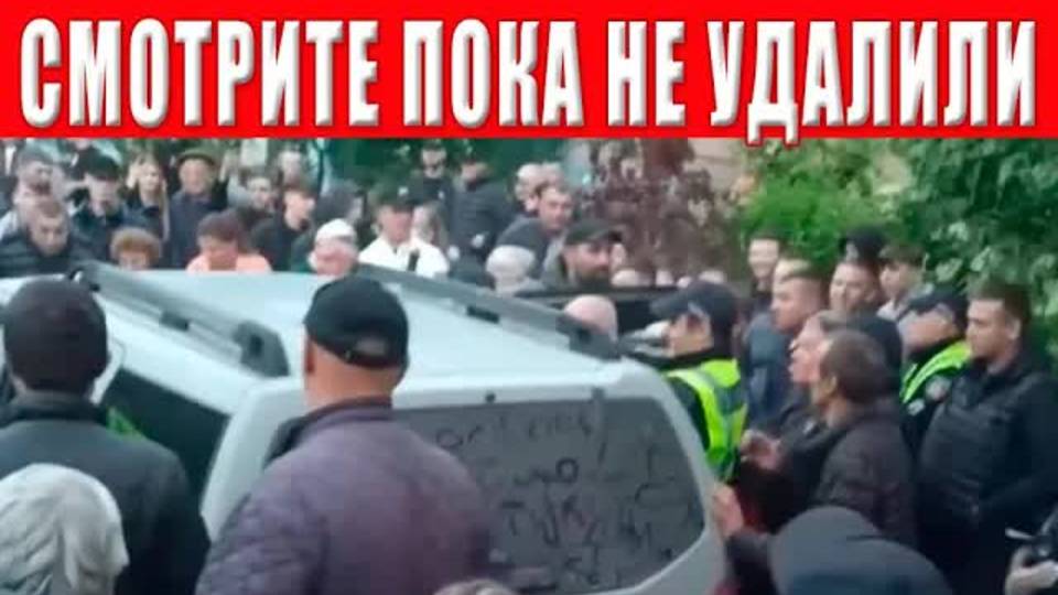 Массовая драка с ТЦК и полицией! ТЦК давят толпу людей машиной, пострадали люди!