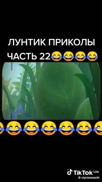 😁
