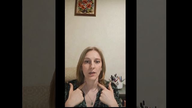 Артикуляционная гимнастика, ее значение