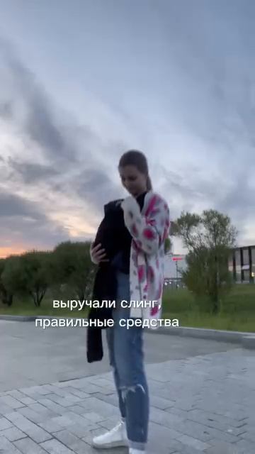 Безопасная чистящая паста с пантенолом 50в1 Pinky Clean от Maxidez🩷