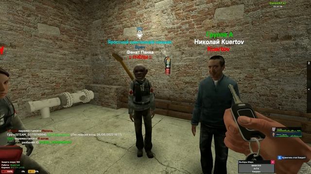 DRЫNDA ПОСТРОИЛ ЛЕТНИЙ ЛАГЕРЬ с МАНЬЯКОМ ДЖЕЙСОНОМ из ПЯТНИЦА 13 в GARRY'S MOD DARK RP