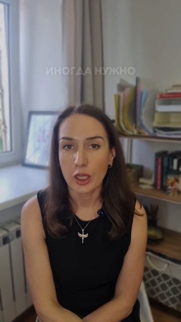 ВЫГОРАЕШЬ НА ЛЮБОЙ РАБОТЕ?