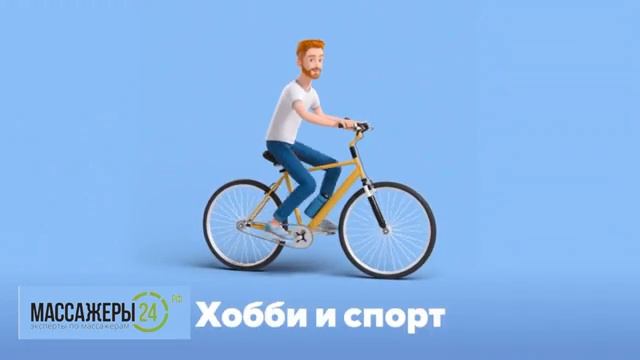 ТОП 5 способов избежать эмоционального выгорания