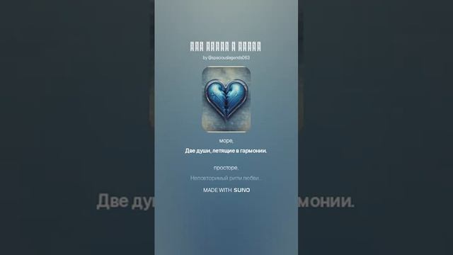 DJ Дядя Серёжа - Моё Время С Тобой