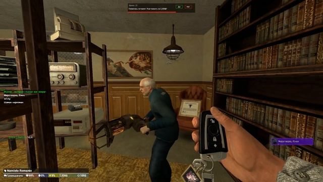 DRЫNDA ОТКРЫЛ БАРАХОЛКУ и ПРОДАЮ СТАРЫЙ ХЛАМ ИГРОКАМ в GARRY'S MOD DARK RP