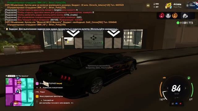ARIZONA RP - ПУТЬ БОМЖА ЧАСТЬ 3!