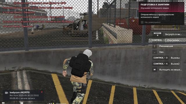 Grand Theft Auto V 2025.05.30 - 23.33.16.04