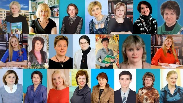 Проморолик ГУО "Гимназия г. Осиповичи"