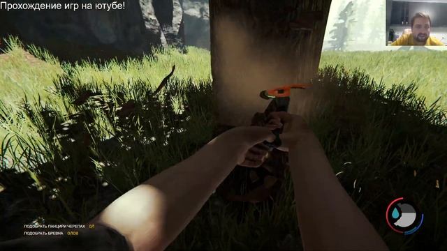 The Forest► Проходим вместе с девушкой.