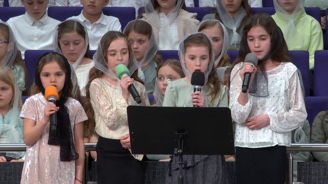 Боже мой я к Тебе стремлюсь | Группа детей