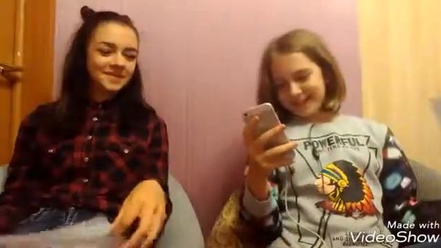 Кто из Вас.Моя сестра Алина показала своё лицо