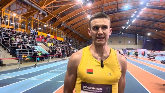 Вячеслав Скудный - чемпион РБ в помещении 2025, 1500м - 3:45.28