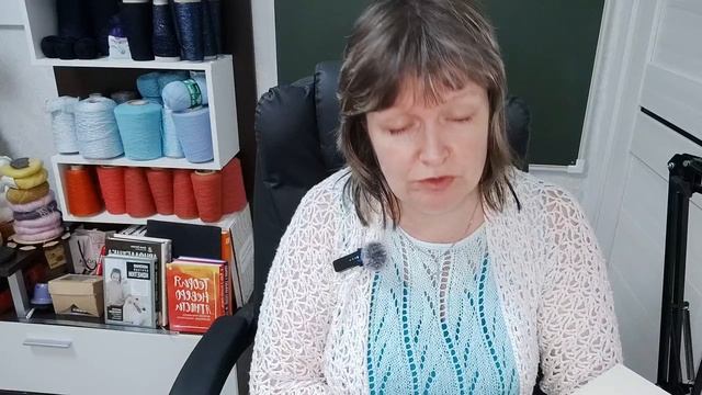 эфир от 29 мая.