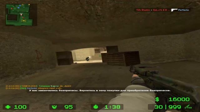 МУВИК ПОД ЛУЧШИЙ PHONK В CSS! 😈❤️