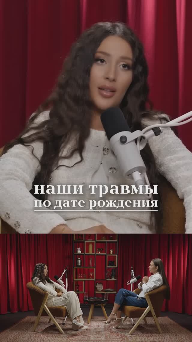 Узнай, как полюбить себя и завоевать любого. Переходи по ссылке на мой марафон «30 дней любви»