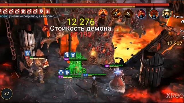 Запуск анкила николос и черепалом)