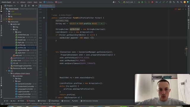 29. Свой Тиндер на Java - Dynamic Query