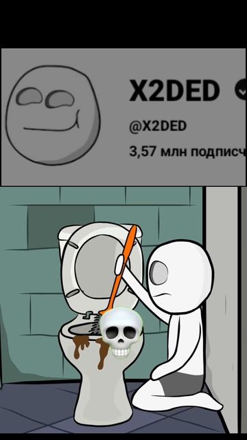 аниматоры