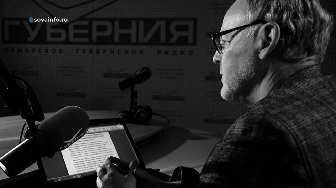 Развитие бизнеса и речные перевозки. Топ Белтова