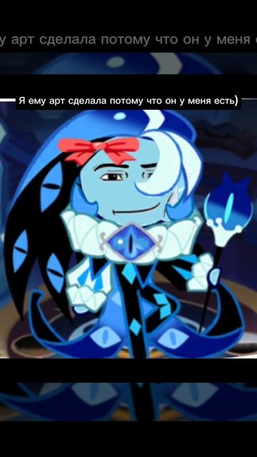 да да он у меня есть на 2 акках на 2 телефонах (на моем и моей сестры)