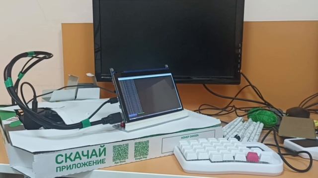 ледовый защитник "Алёша"