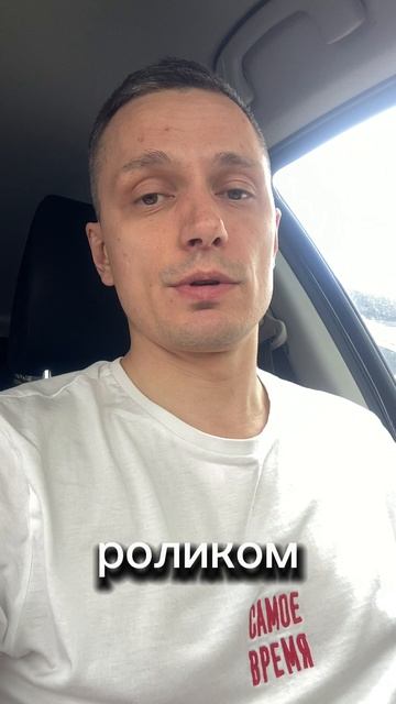План и рынок — одна система