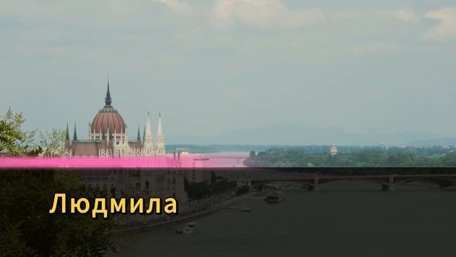 Пусть мой брат и его жена поживут со мной во время криз