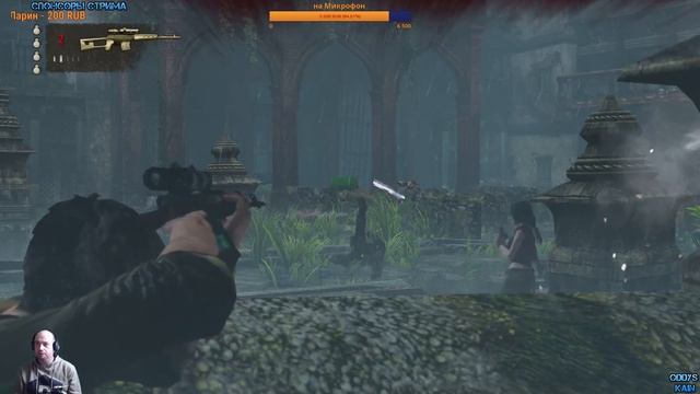 Uncharted 2 *Среди Воров* (1080p 60fps ) #3