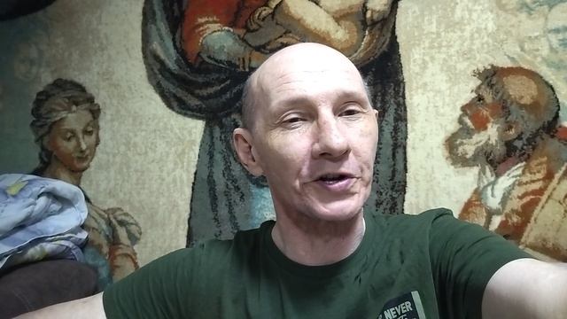 Даже не прикасайся.