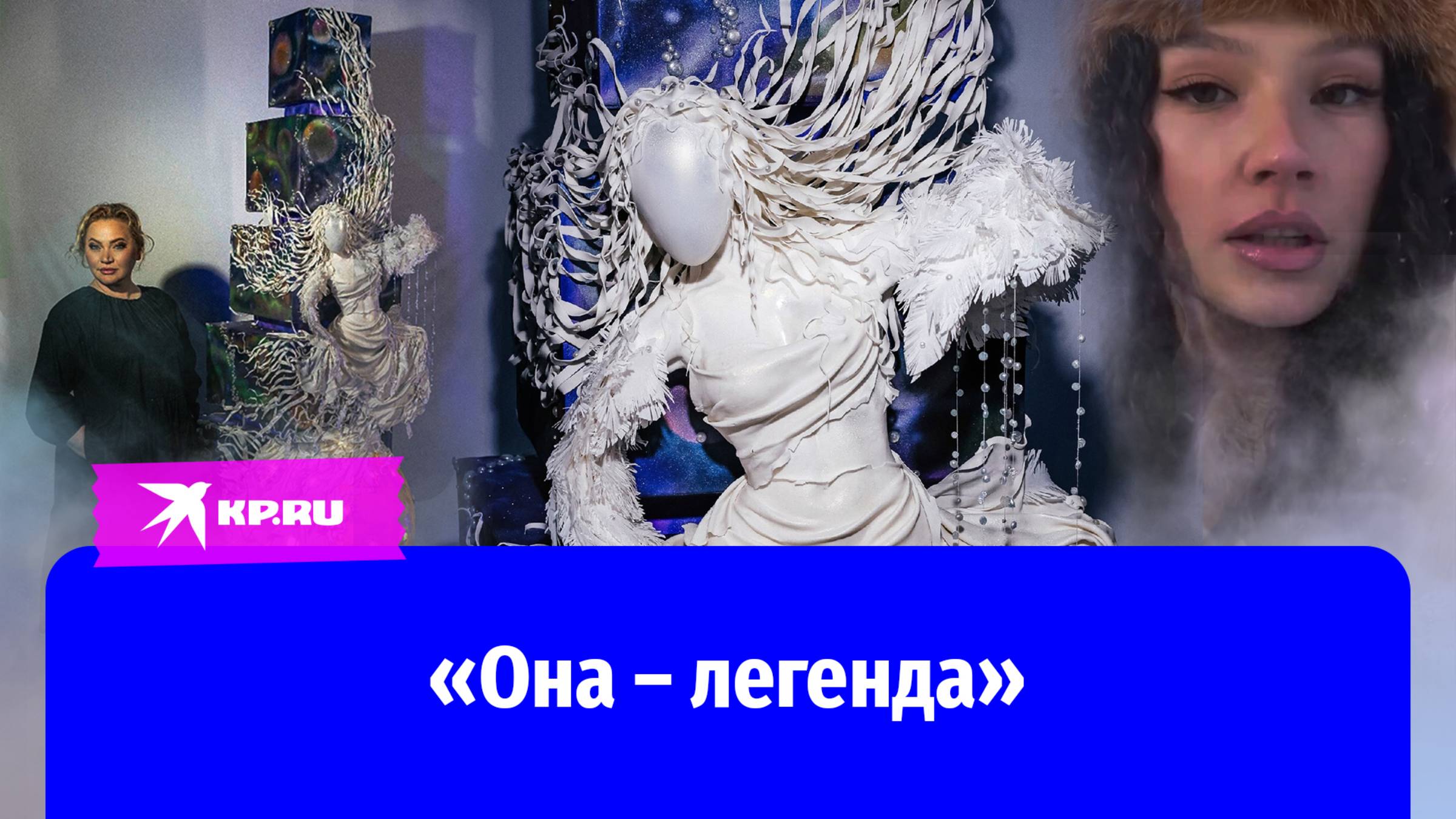 Кондитер из Башкирии взяла бронзу на международном конкурсе за торт «Хомай»
