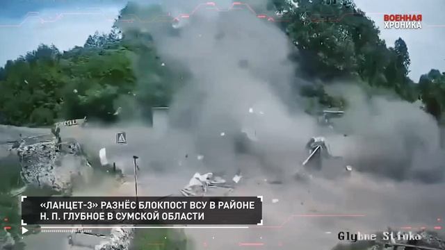 29.5.Военная хроника.События дня. 📰Новости:‼️🇺🇸🇷🇺🇺🇦США надеются, что Россия и Украина…🔽🔽🔽