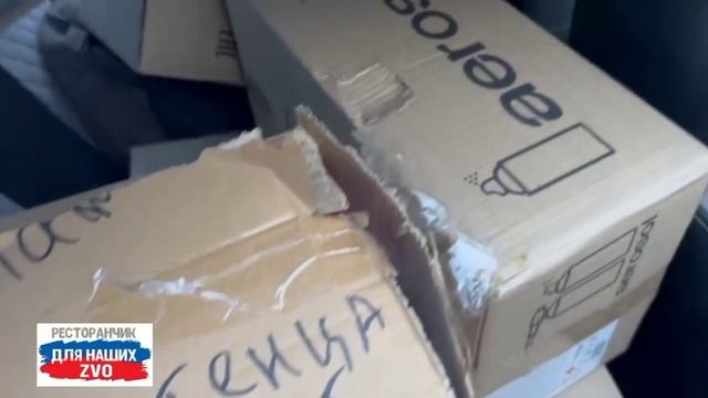 Вчера приехали друзья и верные помощники Наталья и Анатолий.