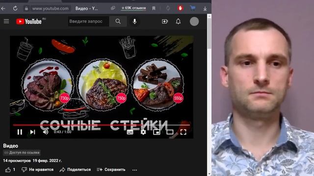 Вопрос-ответ №129 (07.10.2022)