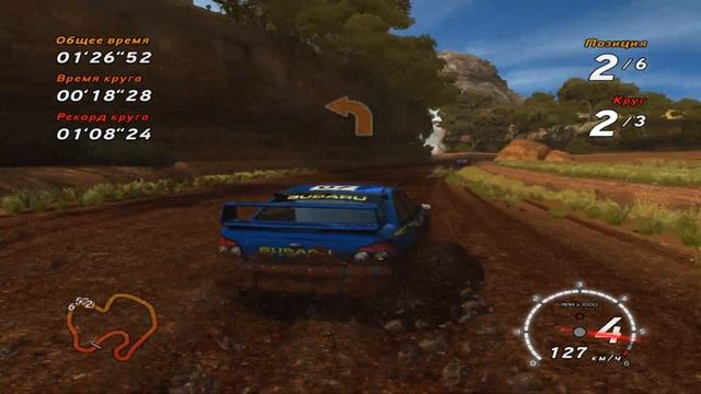 Прохождение Sega Rally Revo - Часть 4