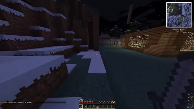 Синий Игорь в Gang Beasts/Minecraft