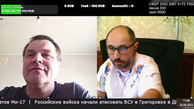 02.04.2025 Хрюкайте, не хрюкайте, всё равно хрюкаете. Забавный дружочек