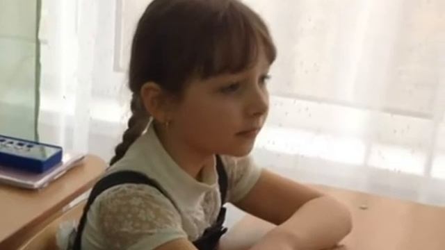 2 _В_ класс - Быть человеком.mp4