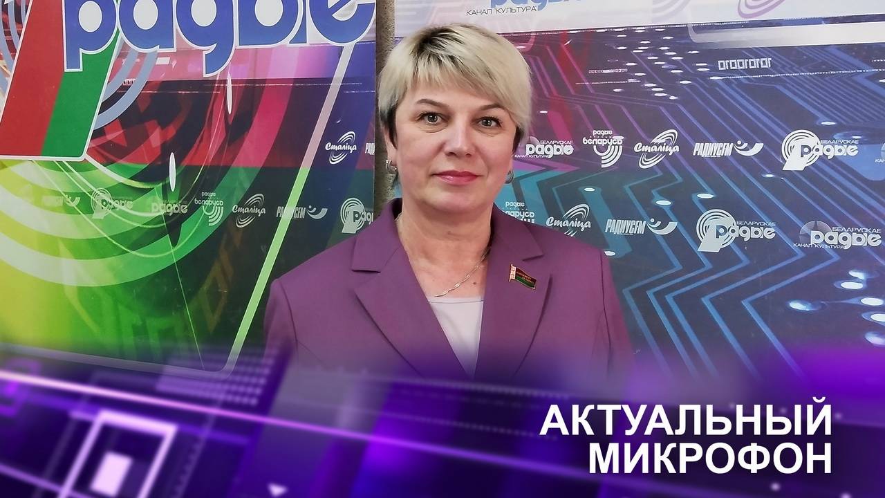 📌ПОВЫШЕНИЕ ЭФФЕКТИВНОСТИ УПРАВЛЕНИЯ ОТХОДАМИ | Жанна ЧЕРНЯВСКАЯ в эфире