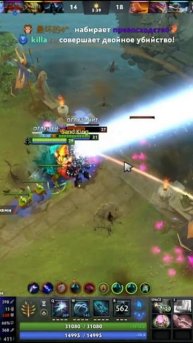 #zadotan #dota #dota2 #дота #дота