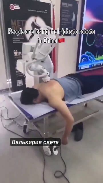 VID_20250530_190029_569.mp4