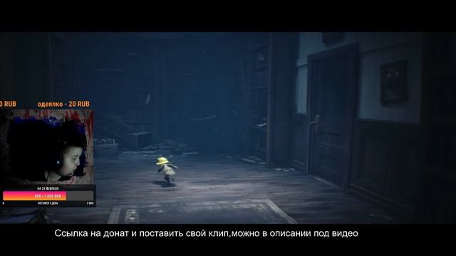 Чилим и проходи вторую часть маленького кошмара Little Nightmares II