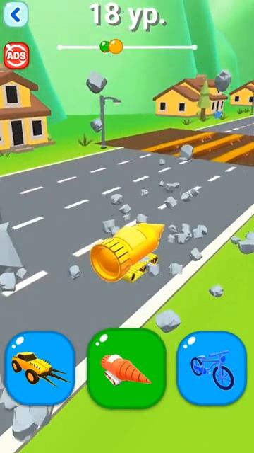 Играем в мини игры!