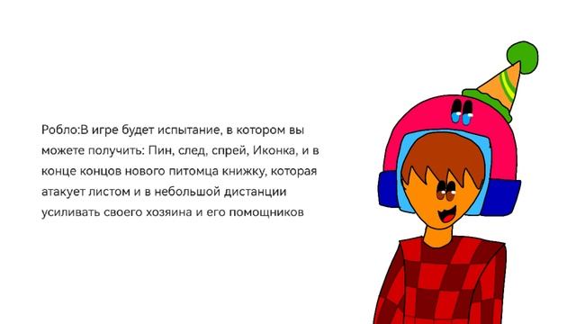 Обращение к подписчикам, мой день рождения, будущие ви
