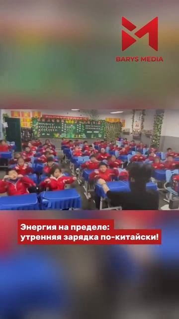Клип @dancee_biz