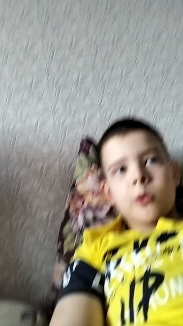 один Подписчик