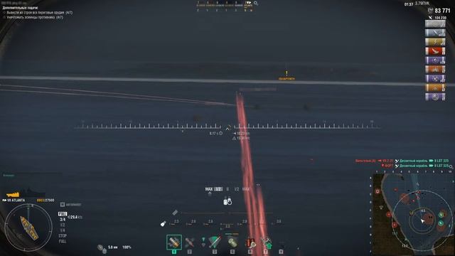 ⚓ ВЕСТ ВИРДЖИНИЯ 44 ●  ЛИНКОР США⚓ WORLD OF WARSHIPS! #worldofwarships